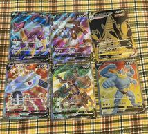 ポケモンカード まとめ売り 7枚セット SR UR SARポケカ トレカ ゲッコウガex_画像7