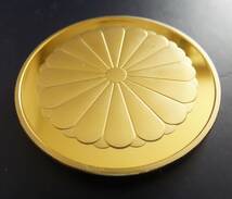 鳳凰 菊の御紋 ゴールド・記念メダル コイン　U_画像4