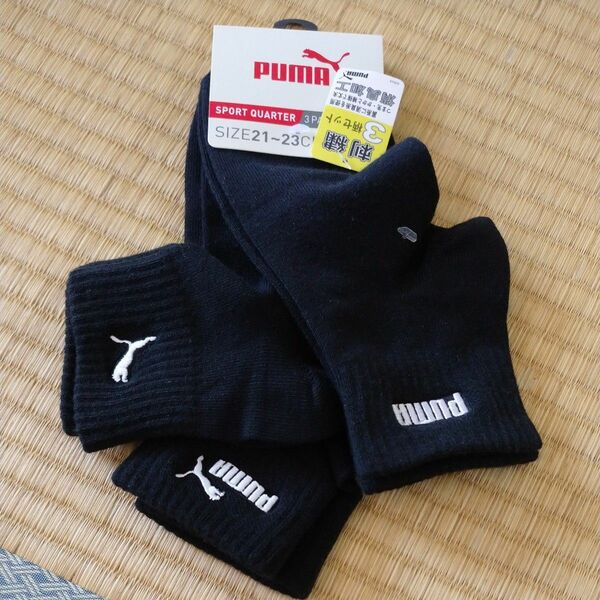 プーマ ソックス 靴下 PUMA