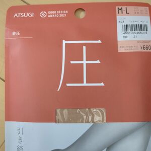 アツギ ASTIGU ストッキング　シアーベージュ　M〜L