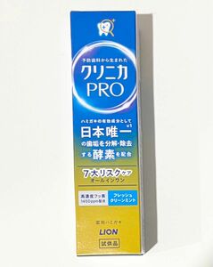 クリニカPRO 薬用ハミガキ 医薬部外品 歯磨き粉 ライオン ハミガキ クリニカ　クリニカプロ