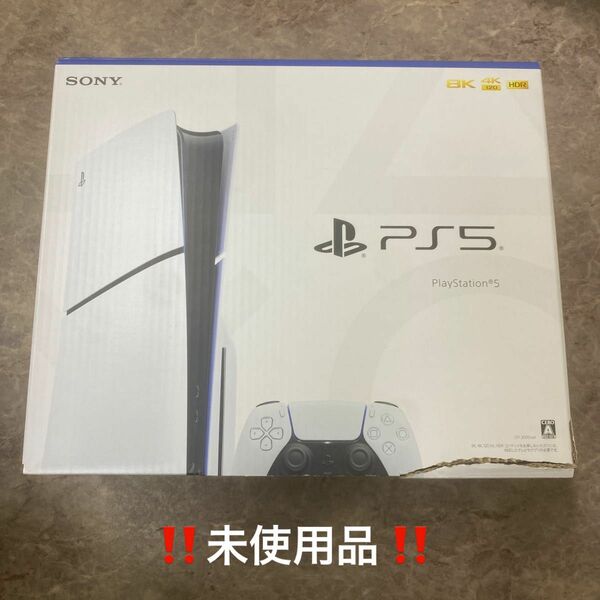 PlayStation PS5 通常版　未使用品　箱ダメージ