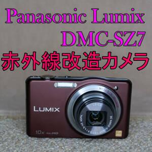 Panasonic