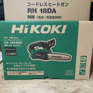 【送料込み！新製品！】HiKOKI 18Vコードレスチェンソー CS1825DC (NN) 本体のみ(バッテリー・充電器別売)