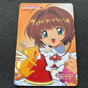 カードキャプターさくら カードダス アマダ PPカード パート3 SP13 木之本桜 プリズム メタリック キラ CLAMP アニメ トレカ 美品