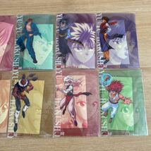 幽遊白書 非売品 ポストカード 10種 未開封品 幽助 蔵馬 飛影 桑原 コエンマ スタジオぴえろ アニメ トレカ 冨樫義博 週刊少年ジャンプ_画像3