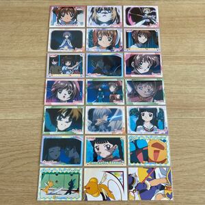  Cardcaptor Sakura theater version . seal was done card compilation Amada trading collection tree .book@ Sakura small .yueCLAMP anime trading card beautiful goods 