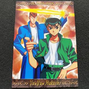 幽遊白書 パーフェクトコレクション 非売品 プロモ プレミアムカード 幽助 桑原 スタジオぴえろ アニメ トレカ 冨樫義博 カードダス 美品