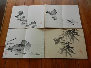 古書　木版　景年習画帖4冊　明治&昭和