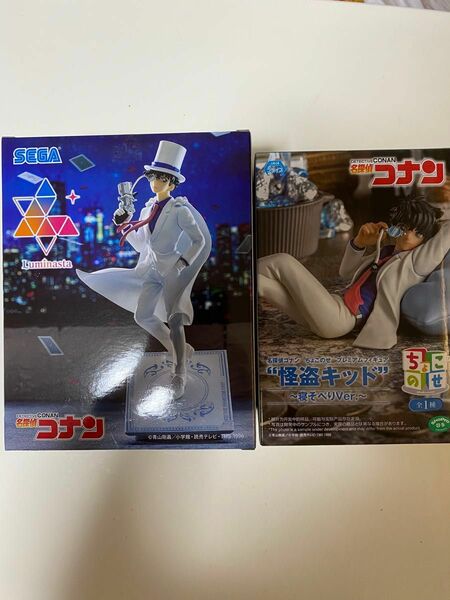 名探偵コナン　怪盗キッド　フィギュアセット