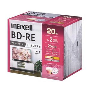 マクセルmaxell 録画用ブルーレイディスク BD-RE（1～2倍速記録対応）20枚パック｜BEV25WPG.20S 13-3242