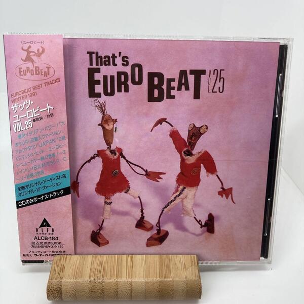 良品 ザッツ・ユーロビート VOL.25 That's EUROBEAT