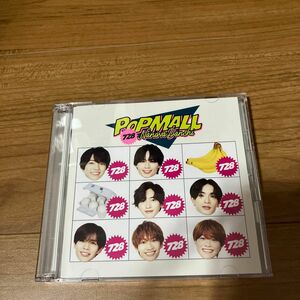 なにわ男子　POPMALL CD＋DVD 初回限定盤2