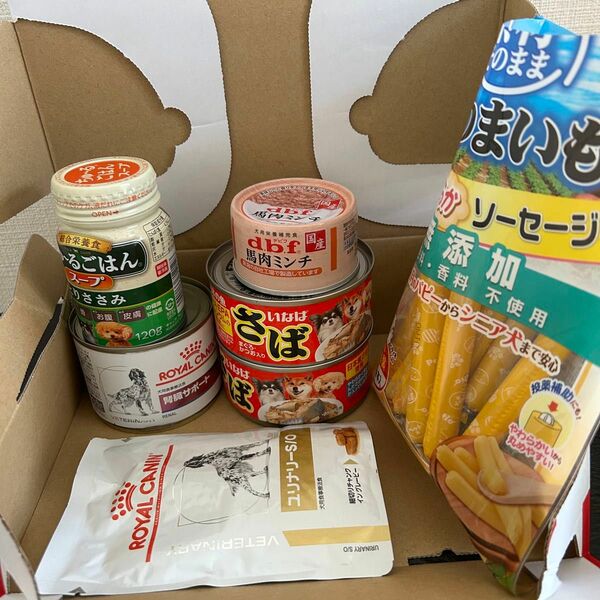 犬用　ごはん　セット　ロイヤルカナン　ちゅーる　馬肉　ペットスウェット