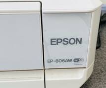 【BEF 4990】1円スタート EPSON Colorio エプソン カラリオ プリンター EP-806AW 複合機 Wi-Fi 通電確認済み 動作未確認 現状品_画像5