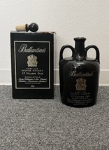 【JBI 5404】 未開栓 バランタイン 17年 ベリーオールド スコッチ ウイスキー 黒 陶器ボトル 750ml 度数未記載 総重量約1422g 古酒 現状品 _画像1