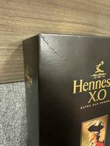 【AS 22967】1円スタート 未開栓 Hennessy X.O ヘネシー 700ml 40% 黒キャップ クリアボトル 箱あり 長期保管経年劣化 目減り小 現状品_画像6