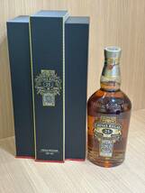 【APS 9100】１円～ CHIVAS REGAL シーバスリーガル 25年 オリジナル レジェンド ブレンデッド ウイスキー 700ml 40% 未開栓 現状品_画像1