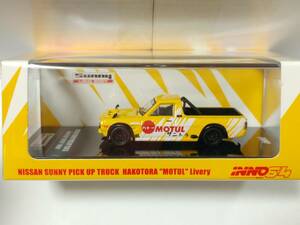 イノモデル 1/64 日産 サニートラック ハコトラ MOTUL IN64-HKT-MOTUL