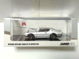 イノモデル 1/64 日産 スカイライン 2000 GT-R (KPGC110) シルバー IN64-KPGC110-SIL