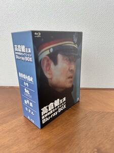 高倉健　東映映画セレクション　Blu-ray BOX おまけ付