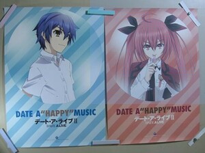 匿名宅配　未使用 ☆ 両面印刷ポスター B3★ DATE A LIVE 2 デート・ア・ライブⅡ DATE A HAPPY MUSIC 　　（V-22