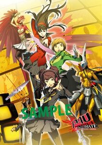 P4U ペルソナ4 ゲーマーズ特典 B2タペストリー