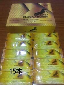  Royal honey black hose Gold VIP extra 15ps.