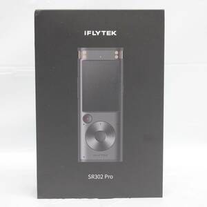 極美品 iFLYTEK AIライティングボイスレコーダー VOITER SR302 Pro ICレコーダー 保護フィルム付