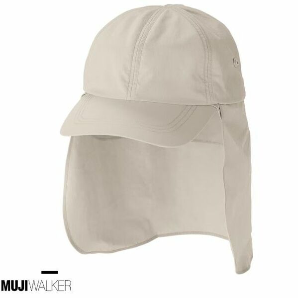 無印良品　MUJI　UVカット日陰を持ち歩くキャップ　サンドベージュ　男女兼用　メンズ　レディース　帽子　