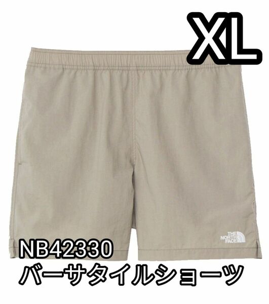 新品未使用　ノースフェイス バーサタイルショーツ XLサイズ MN ミネラルグレー NB42335