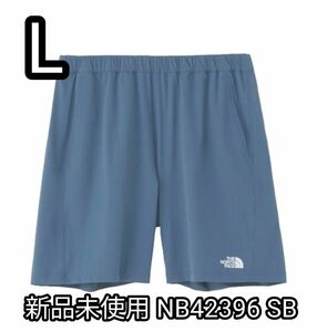 【新品未使用】THE NORTH FACE ノースフェイス　フレキシブルマルチショーツ　SB Lサイズ　NB42396