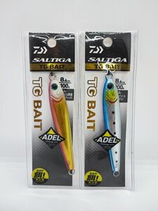 【新品未開封】ダイワ ソルティガTGベイト 100g 2個セット