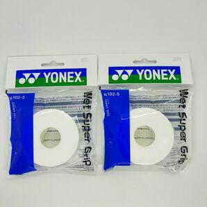 【新品未使用】YONEX ヨネックス ウエットスーパーグリップテープ ホワイト 5本入り x 2個セット