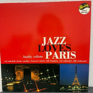 Jazz Loves Paris/Buddy Collette