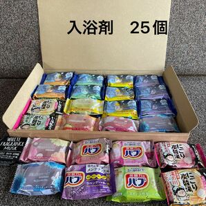 ２５個　入浴剤　 炭酸 爽快 バブ　サムライウーマン　にごり炭酸湯　ほか