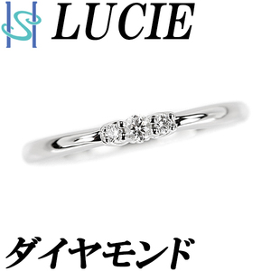 ルシエ ダイヤモンド リング Pt950 3P 細め ブランド LUCIE 送料無料 美品 中古 SH109613