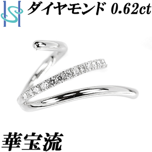 Koho -Style Ogasawara Daika Diamond Ring 0,62CT PT900 Дизайнер с открытым кольца