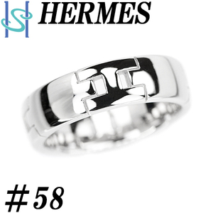 エルメス ヘラクレス リング K18WG 地金のみ 石なし #58 メンズ ユニセックス ブランド HERMES 送料無料 美品 中古 SH110438