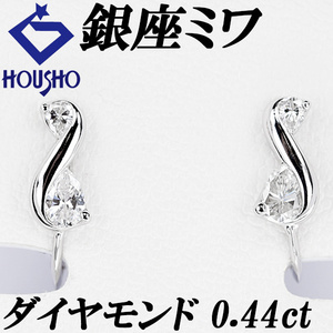  Ginza miwa diamond earrings Pt900 K14WG pair Shape cut deformation cut Drop brand beautiful goods used free shipping SH110758
