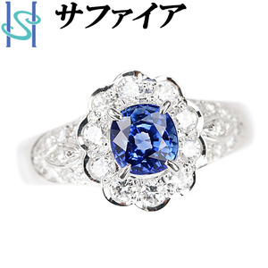 リニューアルセール【最大35%OFF】ブルーサファイア 1.07ct ダイヤモンド 0.49ct プラチナ Pt900 誕生石 9月 美品 中古 SH90811