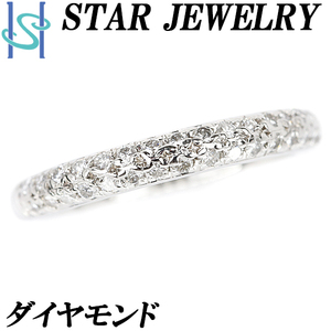 リニューアルセール【最大35%OFF】ダイヤモンド リング 0.31ct プラチナ Pt950 STAR JEWELRY 送料無料 美品 中古 SH90832