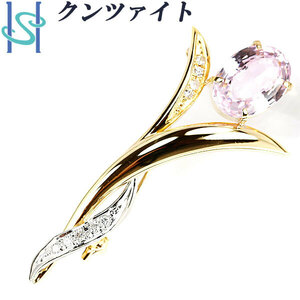 リニューアルセール【最大35%OFF】クンツァイト ブローチ 6.55ct ダイヤモンド 0.18ct K18 Pt900 プラチナ 送料無料 美品 中古 SH90304