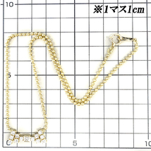 リニューアルセール【最大35%OFF】ウノアエレ ダイヤモンド ネックレス 1.21ct K18YG プリンセスカット リボン ボールチェーン SH90867_画像2