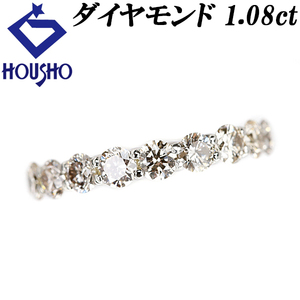 ダイヤモンド ハーフエタニティ リング 1.08ct Pt900 一文字 送料無料 美品 中古 SH110454