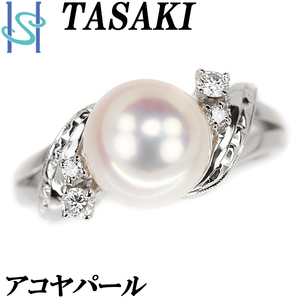 タサキ 田崎真珠 アコヤパール 8.4mm ダイヤモンド 0.09ct Pt900 TASAKI 送料無料 美品 中古 SH90004