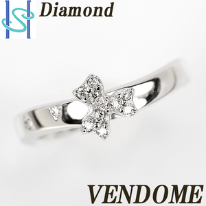  limit price cut goods [ maximum 50%OFF] Vendome Aoyama diamond K18 white gold clover flower flower free shipping beautiful goods used SH82085