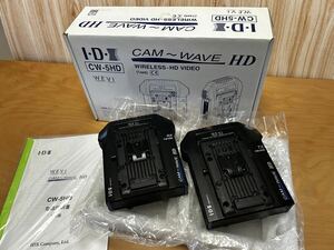 IDXワイヤレス伝送システム CW-5HD TX・RX送受信機セットCAM～WAVE リアルタイム伝送