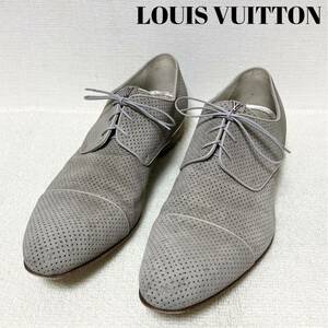 美品 LOUIS VUITTON ルイヴィトン スエードレザーシューズ 革靴 グレー モノグラム パンチング 本革 イタリア製