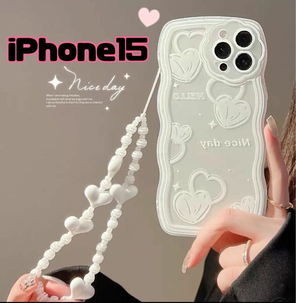 iPhone15ケース ストラップ付 ハート 可愛い オシャレ 韓国 可愛い iPhone お洒落 新品スマホケース カバー